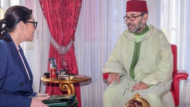 بلاغ من الديوان الملكي